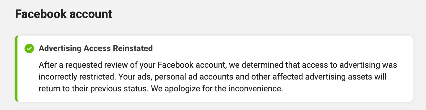 FB902號 FB廣告帳號
